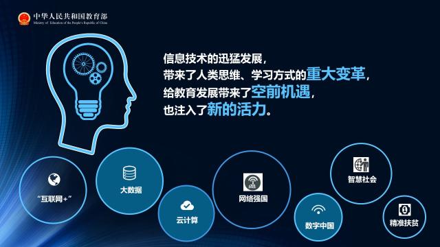 幻灯片3.jpg