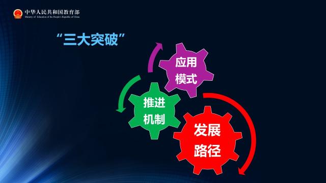 幻灯片10.jpg