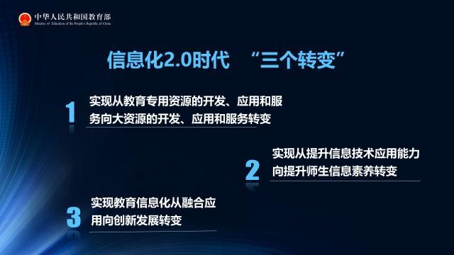 幻灯片21.jpg