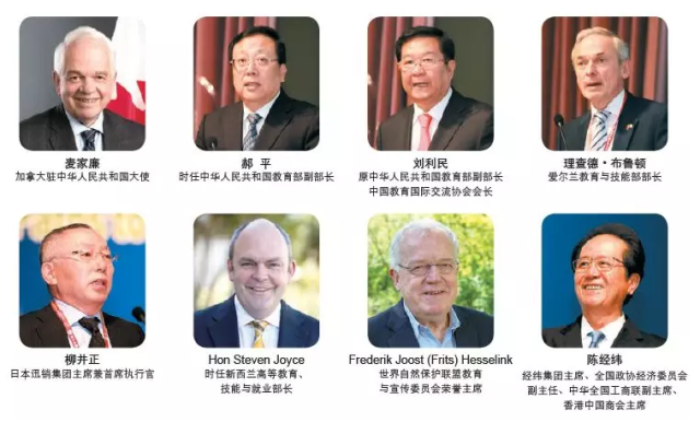 企业微信截图_15362221441980.png