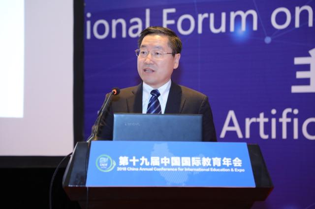 北京师范大学副校长周作宇.jpg