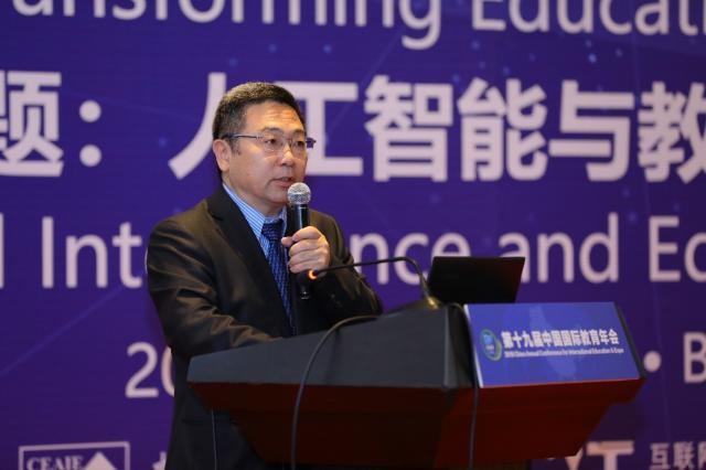 论坛联席主席，北京师范大学教授、原国家自然科学基金委政策局局长郑永和.jpg