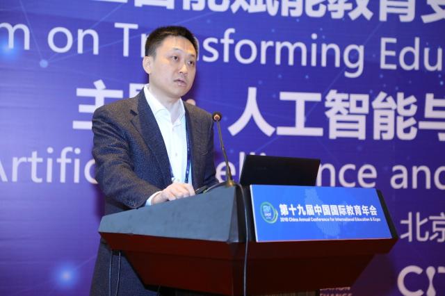 中国移动政企分公司副总经理方力.jpg
