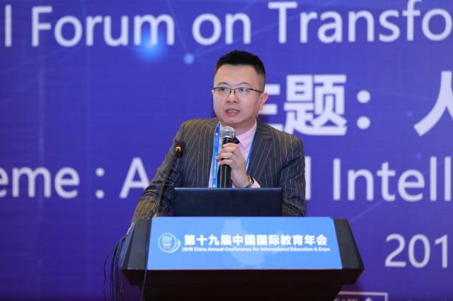 网龙网络公司副总裁陈长杰.jpg
