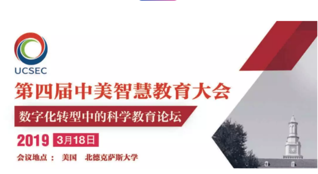 微信截图_20190403132850.png