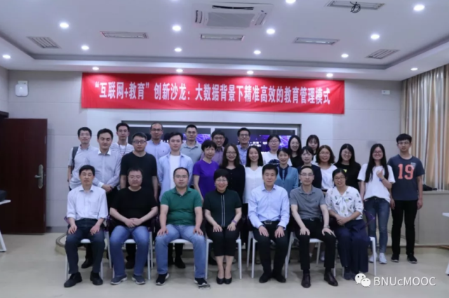 微信截图_20190604162403.png