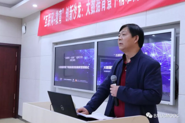 微信截图_20190604162501.png