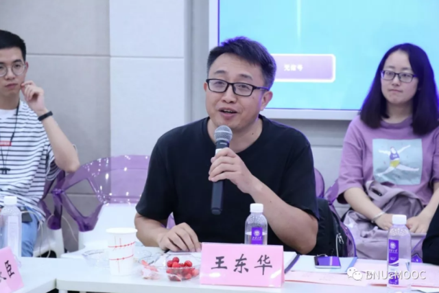 微信截图_20190604164330.png