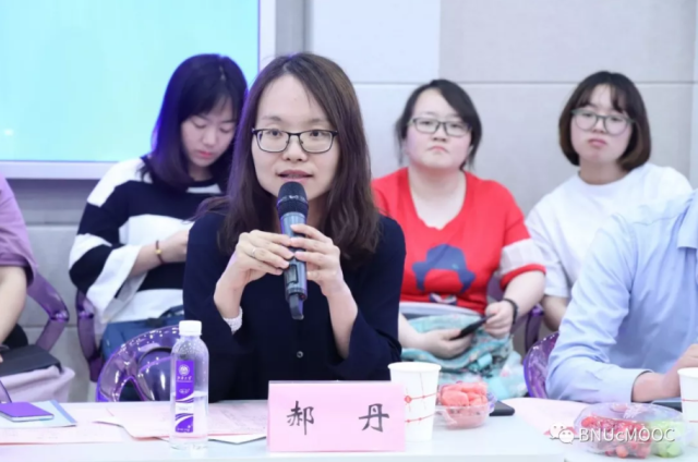 微信截图_20190604164400.png