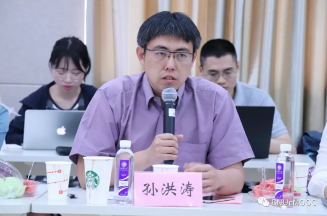微信截图_20190604164433.png
