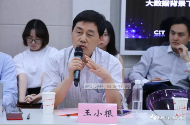 微信截图_20190604164516.png