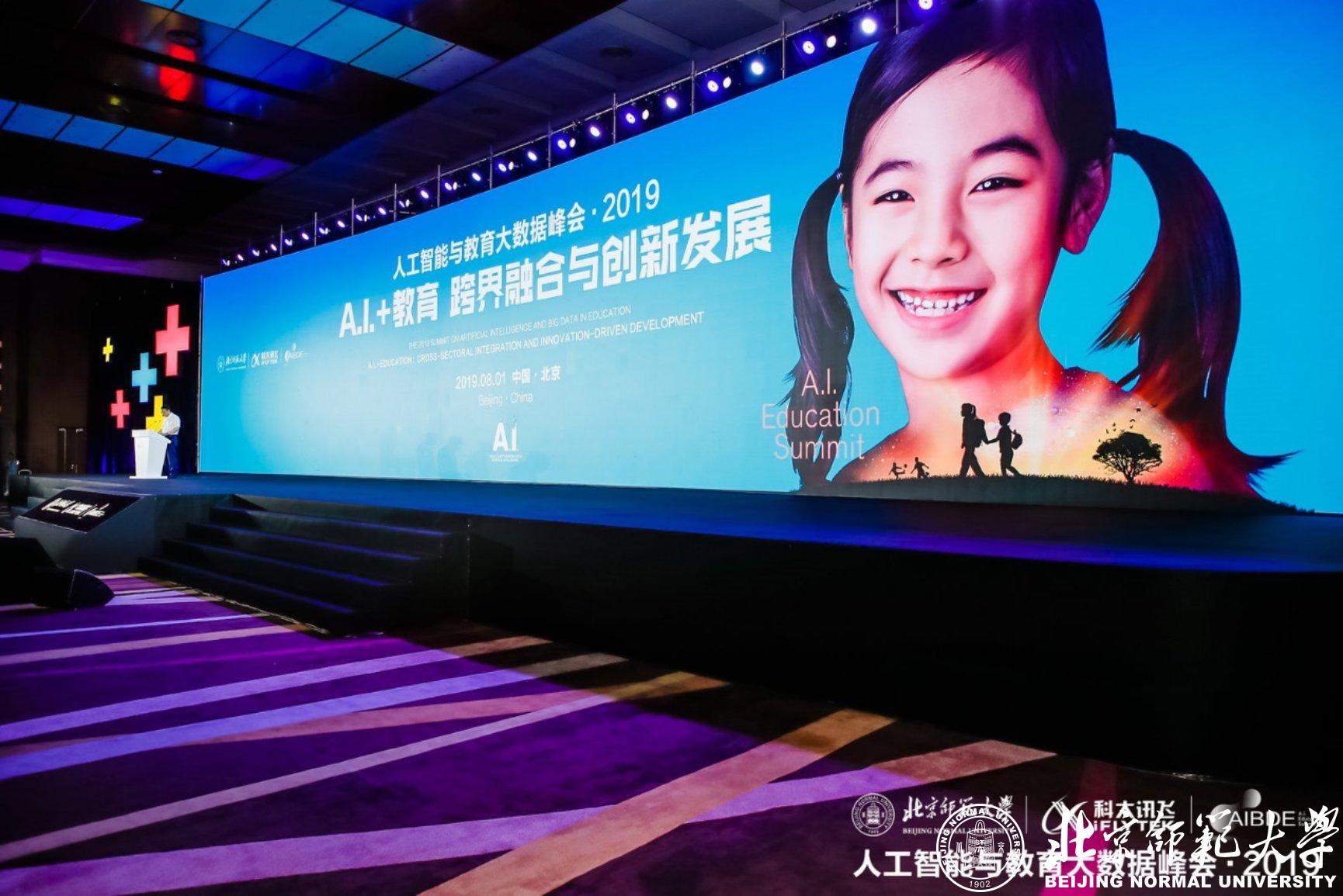 C:\Users\lenovo\AppData\Local\Temp\WeChat Files\5243a19c2a6a78206c99ed05a32b1a5.jpg