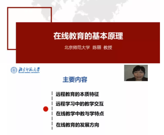 微信截图_20200228210724.png