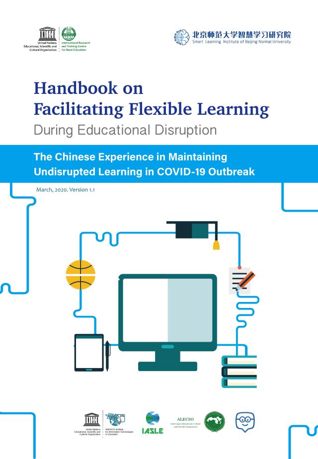 Handbook on Facilitating Flexible Learning in COVID 19 Outbreak SLIBNU 20200315(1).pdf_页面_01.jpg