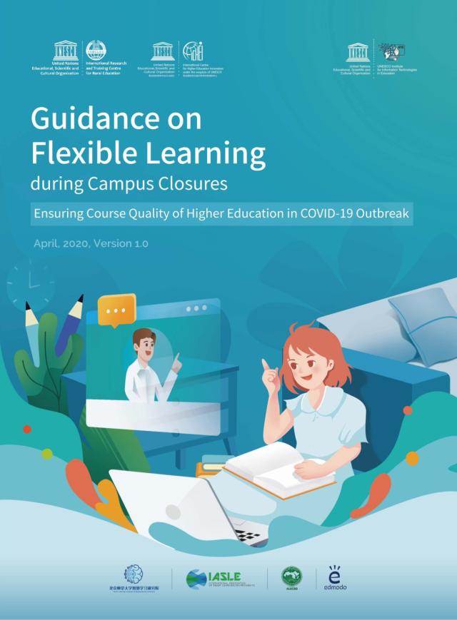页面提取自－Guidance on Flexible Learning during Campus Closures Ensuring Course Quality of Higher Education in COVID-19 Outbreak_页面_01.jpg