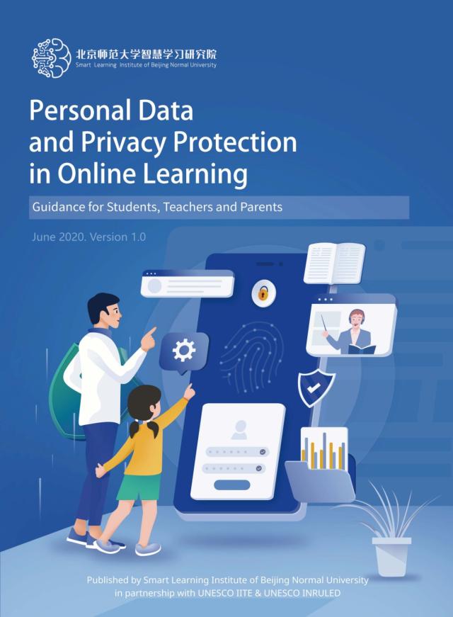 页面提取自－Personal Data and Privacy Protection in Online Learning Guidance for Students, Teachers and Parents.jpg